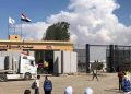 Gazze Şeridi’ne bugün yardım konvoyu girmedi! DSÖ’den “derhal insani ateşkes” daveti